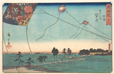  tekijältä Utagawa Hiroshige