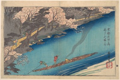  tekijältä Utagawa Hiroshige