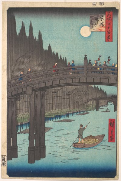  tekijältä Utagawa Hiroshige
