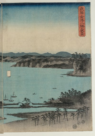 Täysikuu Kanazawassa, Musashi tekijältä Utagawa Hiroshige