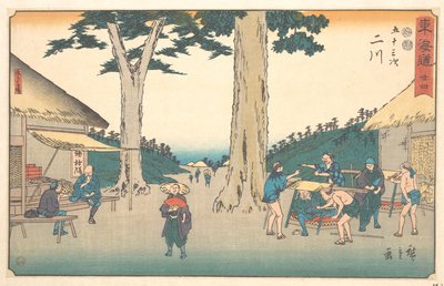 Futagawa tekijältä Utagawa Hiroshige