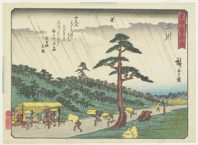 Futakawa, 1837-1844 tekijältä Utagawa Hiroshige