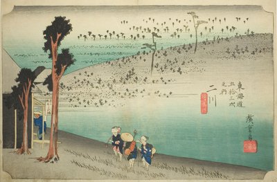Futakawa: Sarugababa Plateau (Futakawa, Sarugababa), sarjasta "Fifty-three Stations of the Tokaido (Tokaido gojusan tsugi no uchi)," tunnetaan myös nimellä Hoeido Tokaido tekijältä Utagawa Hiroshige