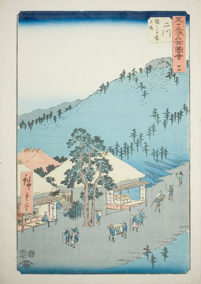Futakawa: Surugababan asema (Futakawa, Surugababa tateba), nro. 34 sarjasta "Viidenkymmentäkolmen aseman kuuluisat nähtävyydet (Gojusan Tsugi Meisho Zue)," tunnetaan myös nimellä Vertical Tokaido tekijältä Utagawa Hiroshige