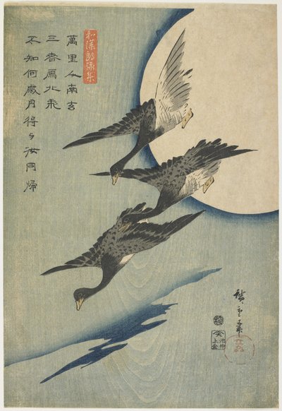 Hanhet kuuta vastaan, 1837-44 (värillinen puupalikkaprintti) tekijältä Utagawa Hiroshige