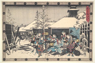  tekijältä Utagawa Hiroshige