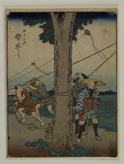  tekijältä Utagawa Hiroshige