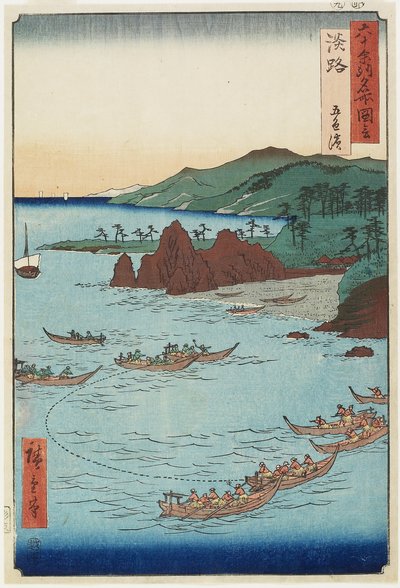 Goshiki (viisivärinen) Beach, Awajin maakunta, syyskuu 1855 tekijältä Utagawa Hiroshige