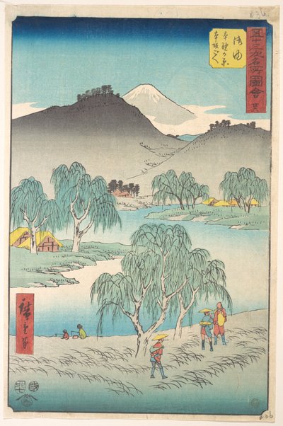  tekijältä Utagawa Hiroshige