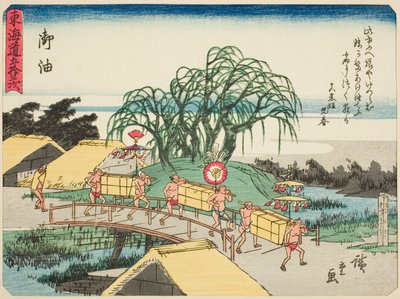 Goyu, sarjasta "Fifty-three Stations of the Tokaido (Tokaido gojusan tsugi)", joka tunnetaan myös nimellä Tokaido runolla (Kyoka iri Tokaido) tekijältä Utagawa Hiroshige