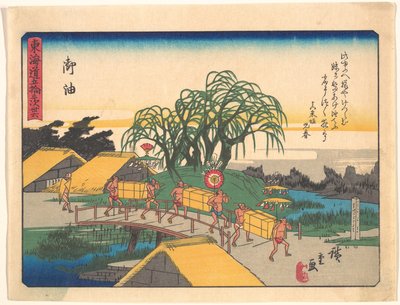  tekijältä Utagawa Hiroshige