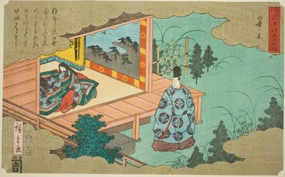 Hahakigi, sarjasta "Fifty-four Chapters of the Tale of Genji (Genji monogatari gojuyonjo)" tekijältä Utagawa Hiroshige