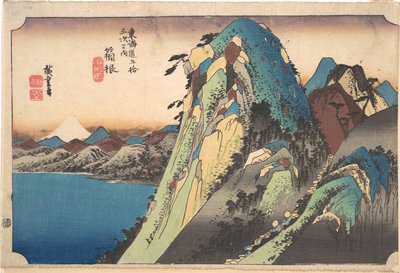  tekijältä Utagawa Hiroshige