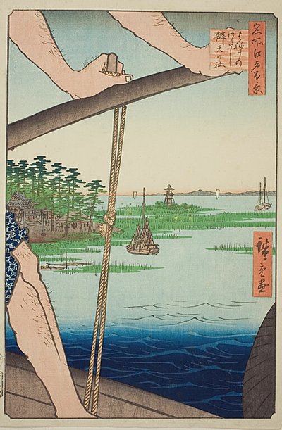 Hanedan lautta ja Bentenin pyhäkkö (Haneda no watashi Benten no yashiro), nro 72 sarjasta "Sata kuuluisaa näkymää Edosta (Meisho Edo hyakkei)". tekijältä Utagawa Hiroshige