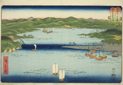 Harbor at Kokokufu in Etchu Province (Etchu Kokokufu minato), from the series "Wrestling Matches between Mountains and Seas (Sankai mitate zumo)" tekijältä Utagawa Hiroshige