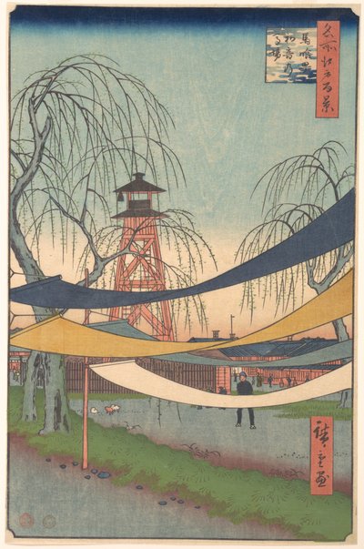  tekijältä Utagawa Hiroshige