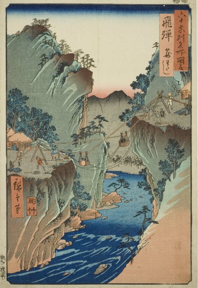 Hida Province: Basket Ferry (Hida, Kago Watashi), from the series "Famous Places in the Sixty-odd Provinces (Rokuju Yoshu meisho zue)" tekijältä Utagawa Hiroshige