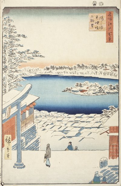  tekijältä Utagawa Hiroshige