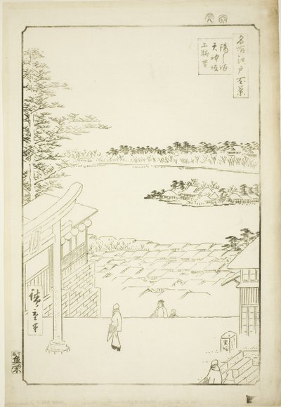 Vedä l ja p -näkymä Yushima Tenjin Shlinesta (Yushima Tenjin Sakaue Tembo), sarjasta "Ridge dred fa net s view ws of Edo (Sata näkymää Edosta)" tekijältä Utagawa Hiroshige