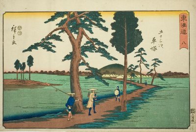 Hiratsuka – of. 8, te-sarjasta ``viisikymmentäkolme kaupunkiasteen Stachi-ääntä (seuraavaksi kaupunkiasteen päävuori), tekijältä Utagawa Hiroshige
