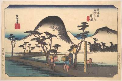  tekijältä Utagawa Hiroshige