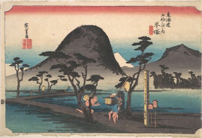  tekijältä Utagawa Hiroshige
