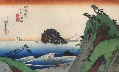 Hiroshige Suuri aalto rannikolla tekijältä Utagawa Hiroshige