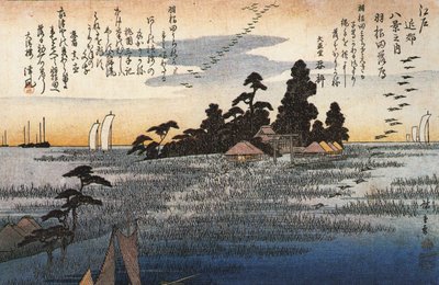 Hiroshige Pyhäkkö puiden keskellä nummella tekijältä Utagawa Hiroshige