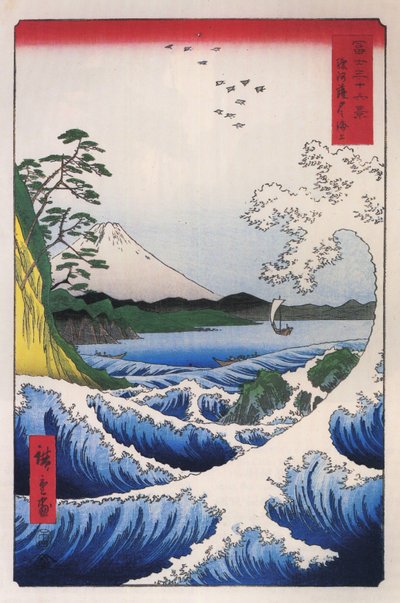 Hiroshige Fuji-vuori 2 tekijältä Utagawa Hiroshige