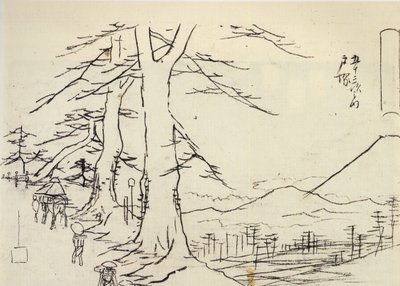 Hiroshige, Matkailijat kaltevalla tiellä tekijältä Utagawa Hiroshige