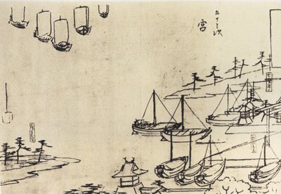 Hiroshige, Näkymä satamaan nb tekijältä Utagawa Hiroshige