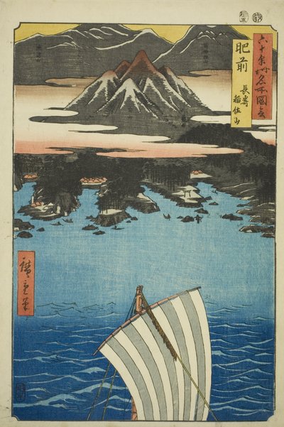 Hizen Project: Mount Inasai Nagasaki (Hizen, Nagasaki Inasayama), sarjasta "Nse s" tekijältä Utagawa Hiroshige