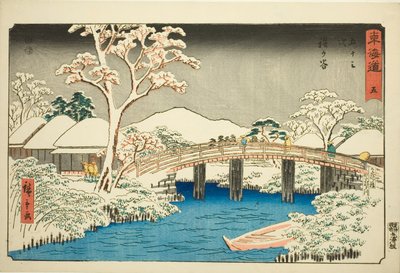 Hodogaya: Katabira-joki ja Katabira-silta (Hodogaya, Katabiragawa Katabirabashi) – nro 5, sarjasta "Fifty-three Stations of the Tokaido (Tokaido gojusan tsugi)", joka tunnetaan myös nimellä Reisho Tokaido tekijältä Utagawa Hiroshige