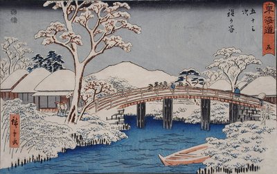  tekijältä Utagawa Hiroshige