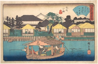  tekijältä Utagawa Hiroshige