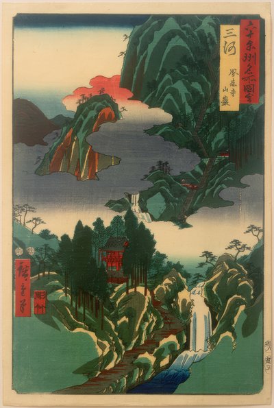 Hourain temppeli tekijältä Utagawa Hiroshige