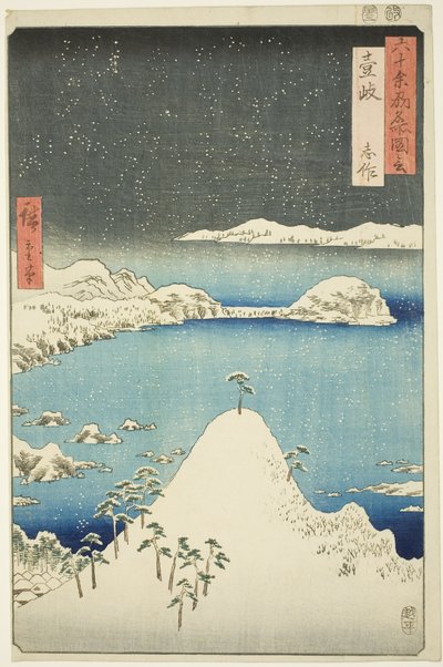 Iki Project: Shisa (Iki, Shisa), sarjasta Zue)” tekijältä Utagawa Hiroshige