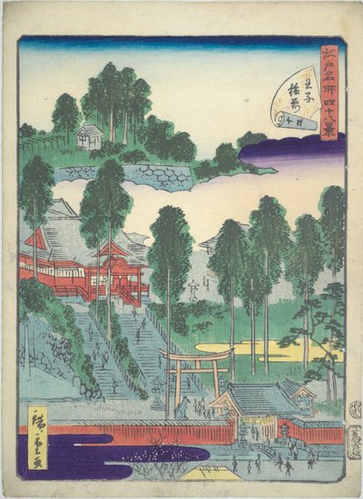 Kuvitettu kirja Famous Views of Edo: pieni pyhäkkö osoitteessa ?ji tekijältä Utagawa Hiroshige