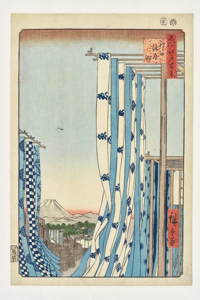  tekijältä Utagawa Hiroshige
