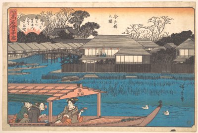  tekijältä Utagawa Hiroshige