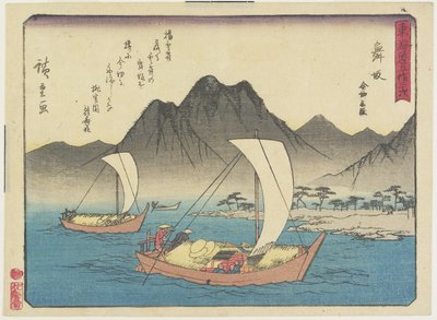 Imagiri Beach Maisakassa, 1837-1844 tekijältä Utagawa Hiroshige