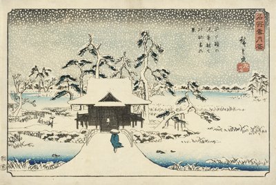  tekijältä Utagawa Hiroshige