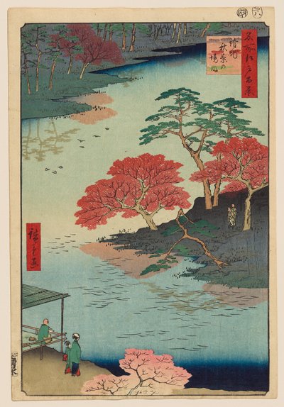  tekijältä Utagawa Hiroshige