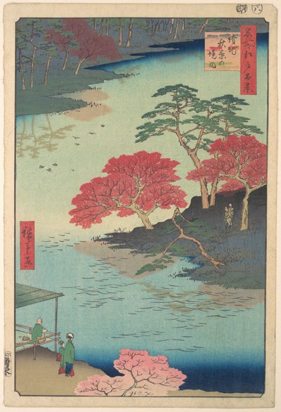  tekijältä Utagawa Hiroshige
