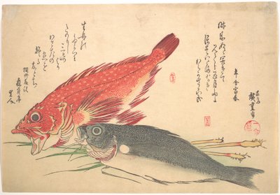  tekijältä Utagawa Hiroshige