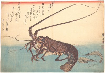  tekijältä Utagawa Hiroshige