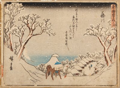  tekijältä Utagawa Hiroshige
