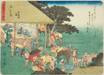 Ishiyakushi: Postitalo (Ishiyakushi, toiyaba no zu), sarjasta "Fifty-three Stations of the Tokaido (Tokaido gojusan tsugi)", joka tunnetaan myös nimellä Tokaido runolla (Kyoka iri Tokaido) tekijältä Utagawa Hiroshige