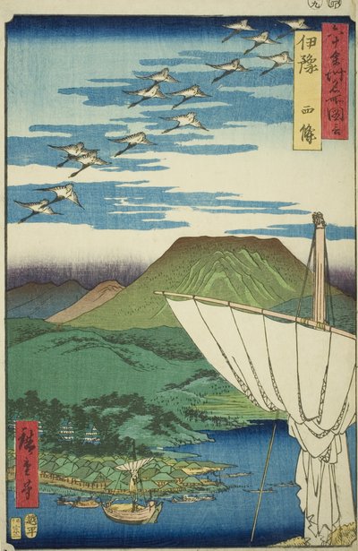 Productor Iyo: Saijo (Iyo, Saijo), de la sèrie Meisho Zue)” tekijältä Utagawa Hiroshige