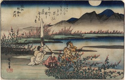 Jalokivijoki Nojista O_min maakunnassa, 1835-1837 tekijältä Utagawa Hiroshige